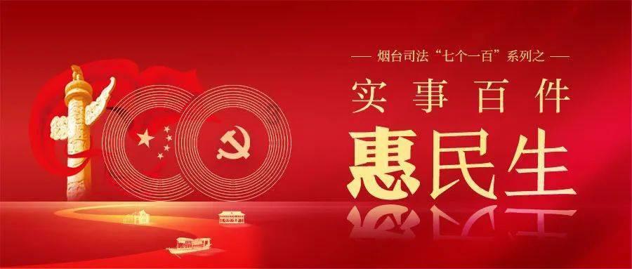 探索天涯,尽在